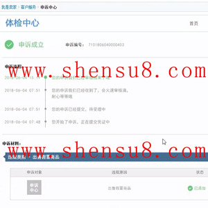 QQ图片20180627124724_副本.jpg