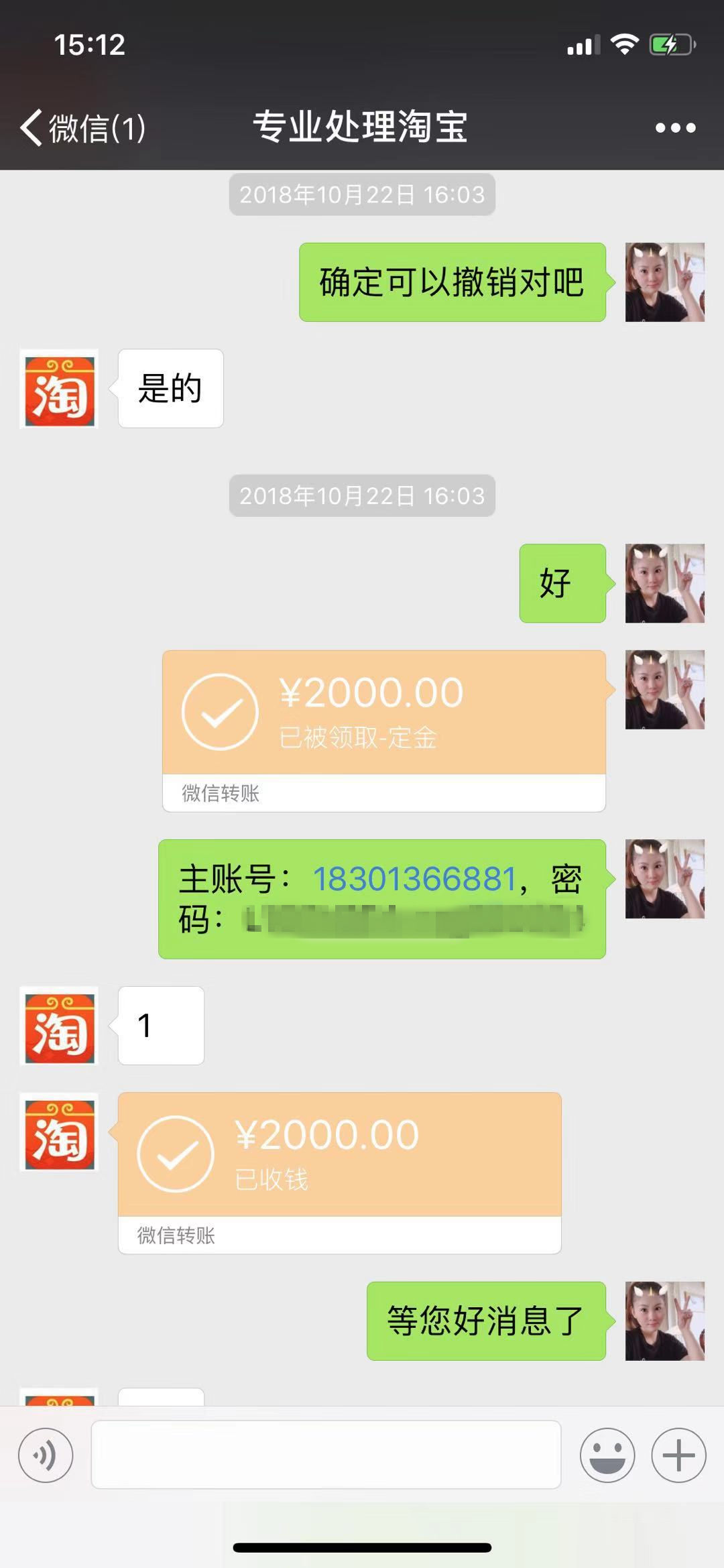 5_副本.jpg