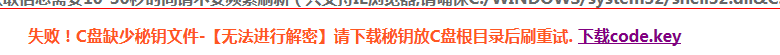 QQ图片20210322155937.png