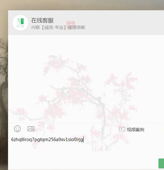 QQ图片20210322160321.jpg