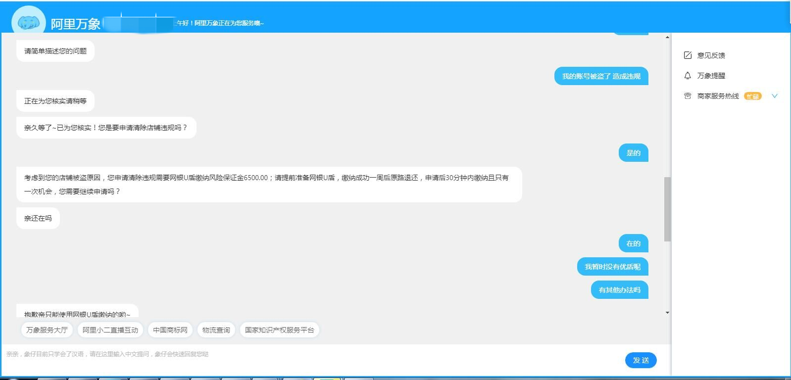 QQ图片20210322155344.jpg