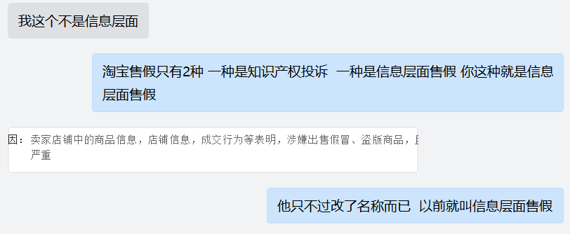 QQ截图20210402143721.png