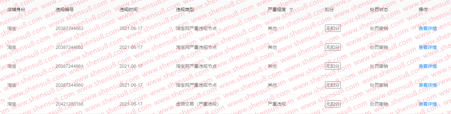 X481_副本.png