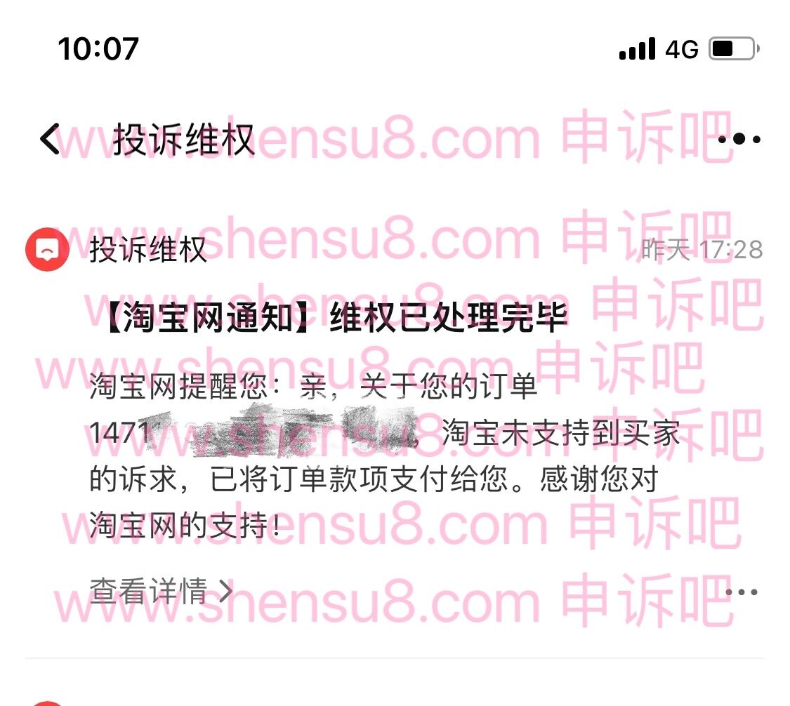 QQ图片20220711031512.jpg