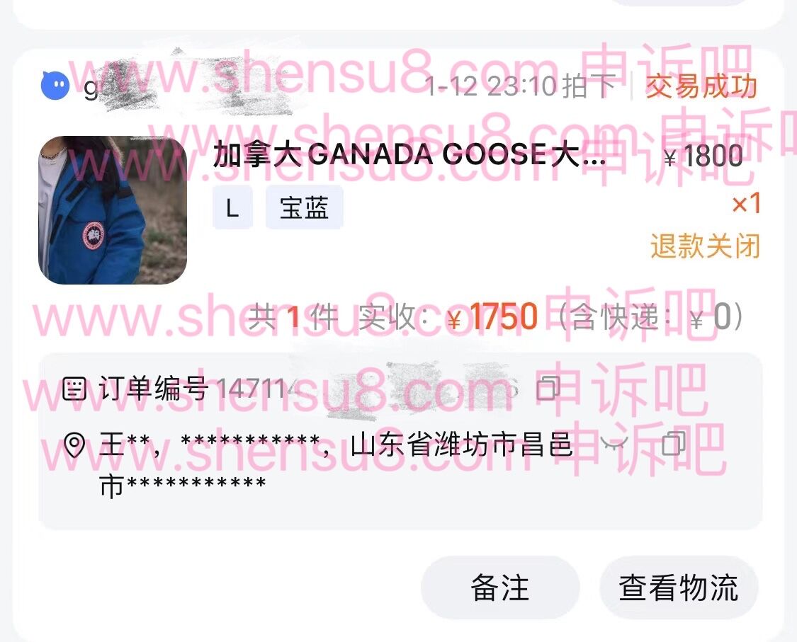 QQ图片20220711031526.jpg