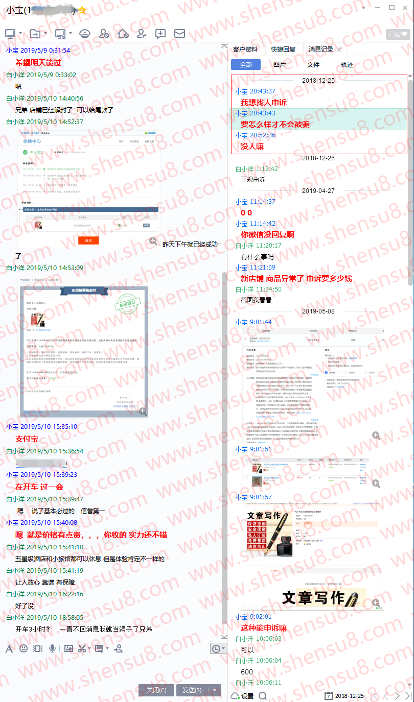 1_副本.png